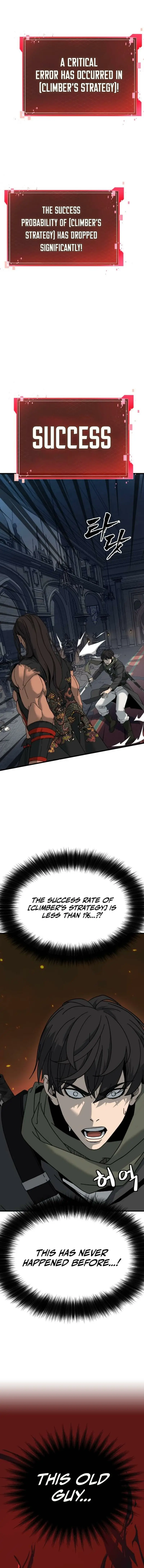 Read Unsta EN Manga Online