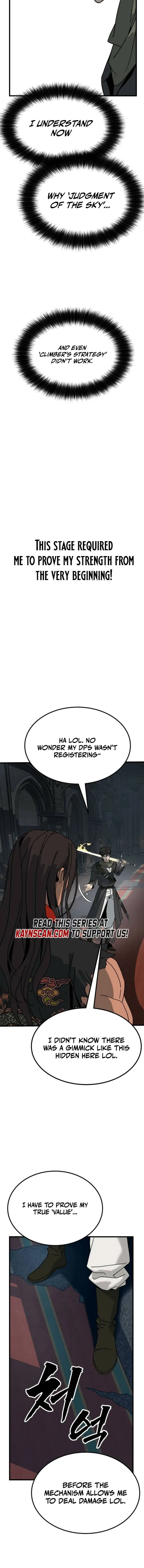 Read Unsta EN Manga Online