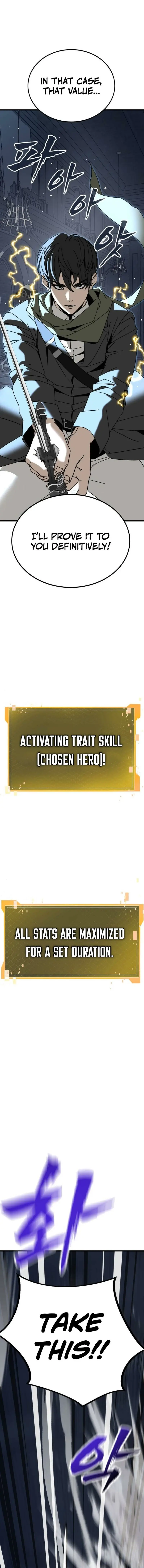 Read Unsta EN Manga Online