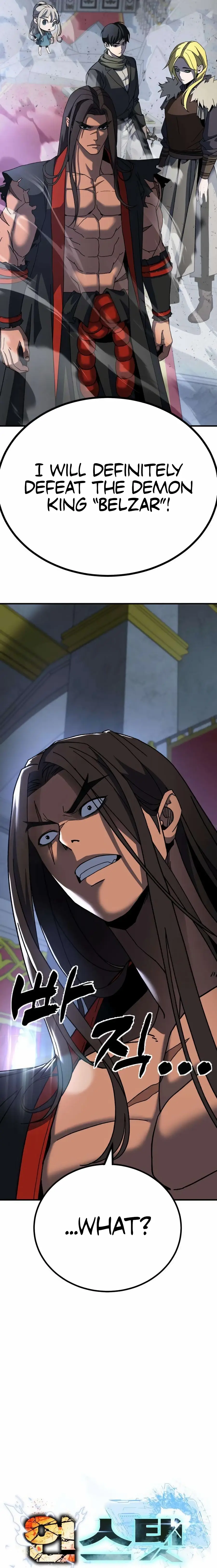 Read Unsta EN Manga Online