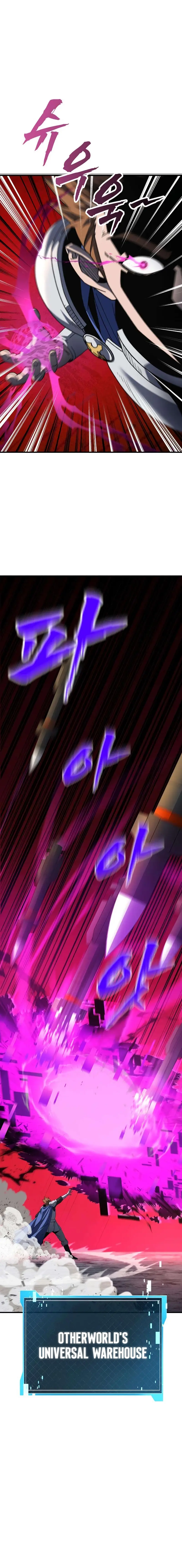 Read Unsta EN Manga Online