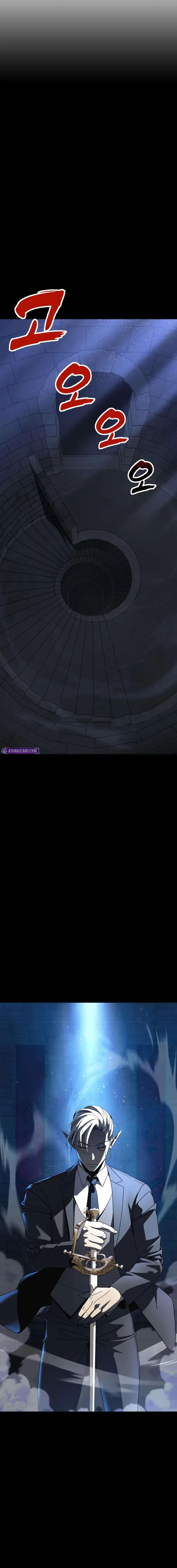 Read Unsta EN Manga Online