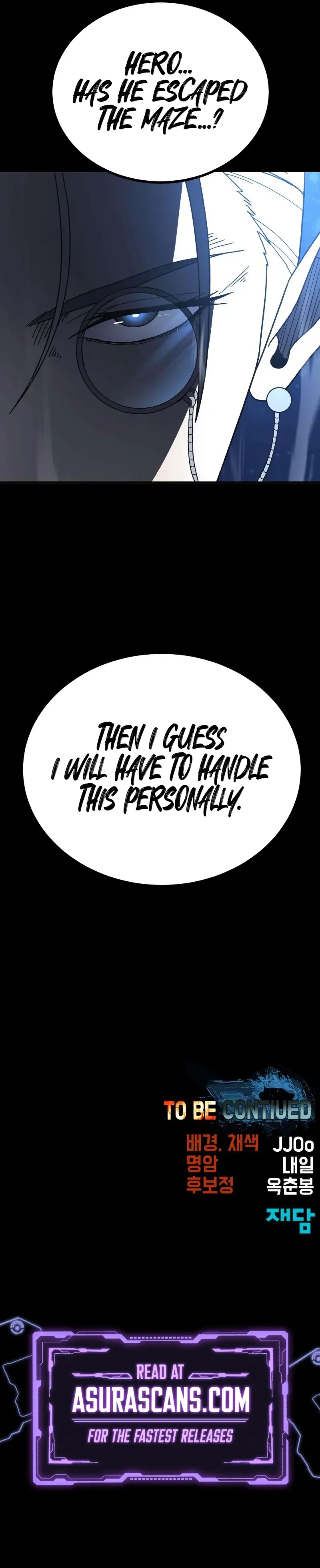 Read Unsta EN Manga Online