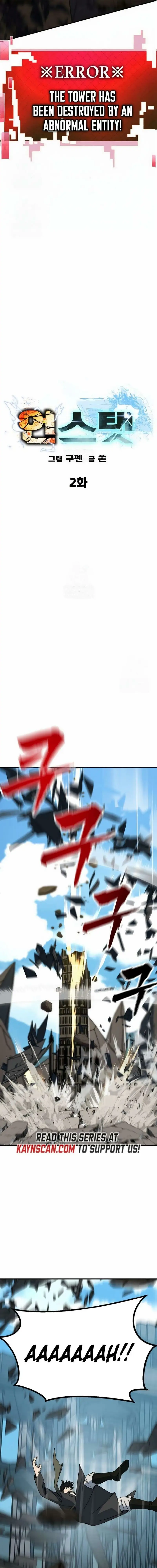 Read Unsta EN Manga Online