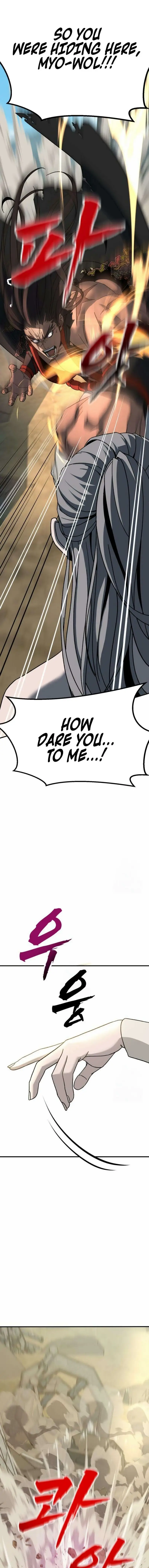 Read Unsta EN Manga Online