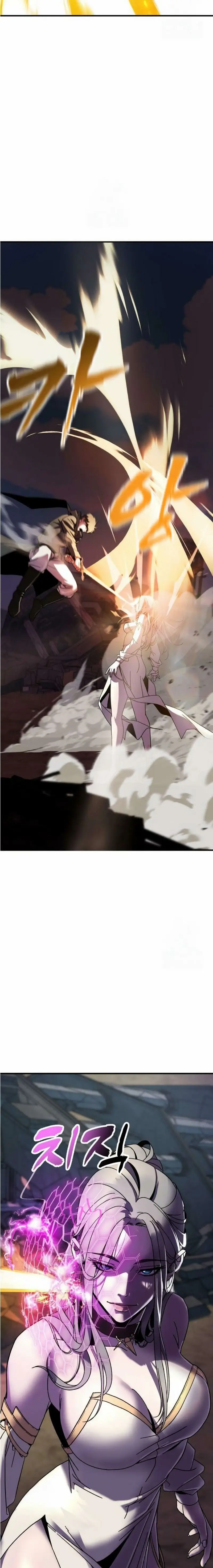 Read Unsta EN Manga Online