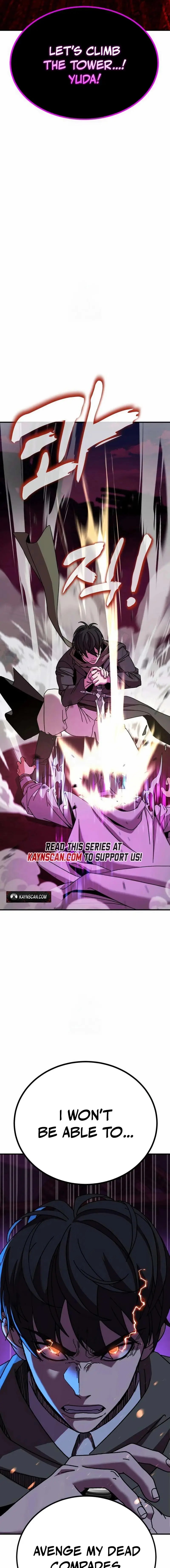 Read Unsta EN Manga Online