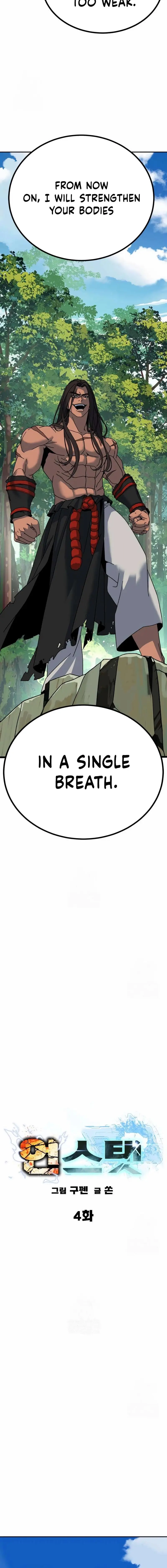 Read Unsta EN Manga Online