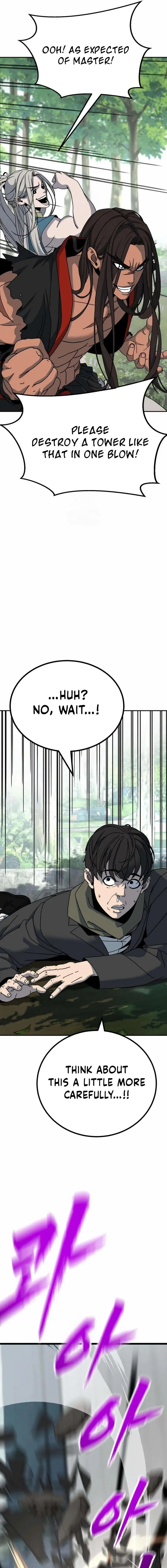 Read Unsta EN Manga Online