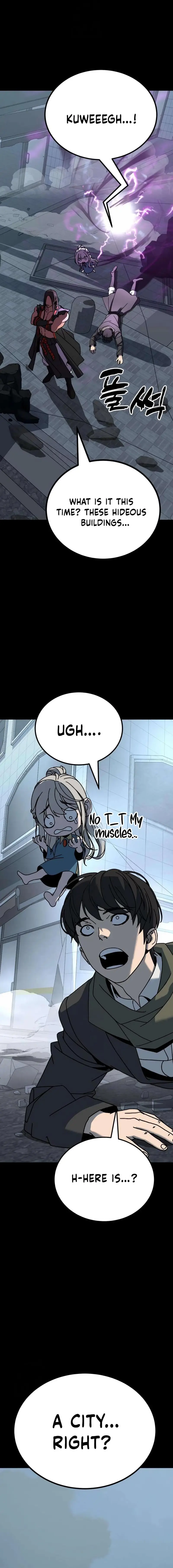 Read Unsta EN Manga Online