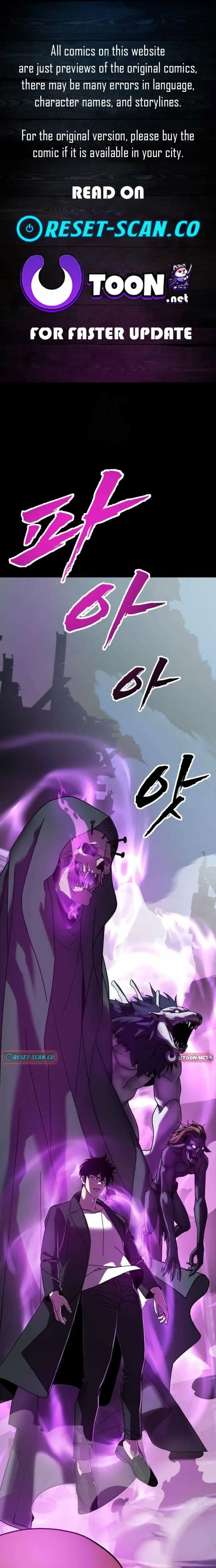 Read Unsta EN Manga Online