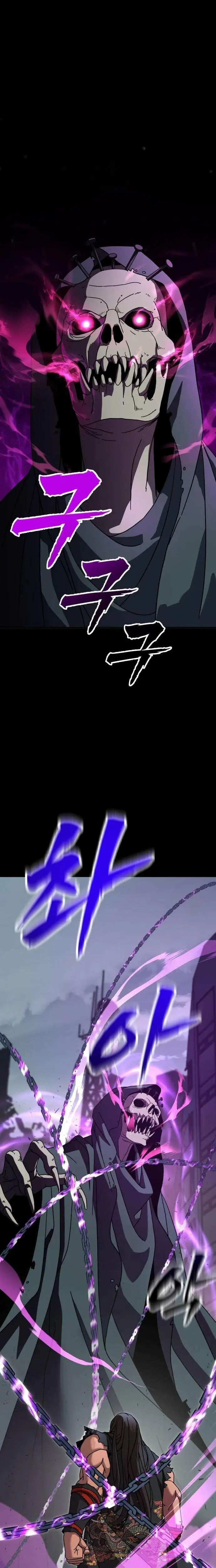 Read Unsta EN Manga Online