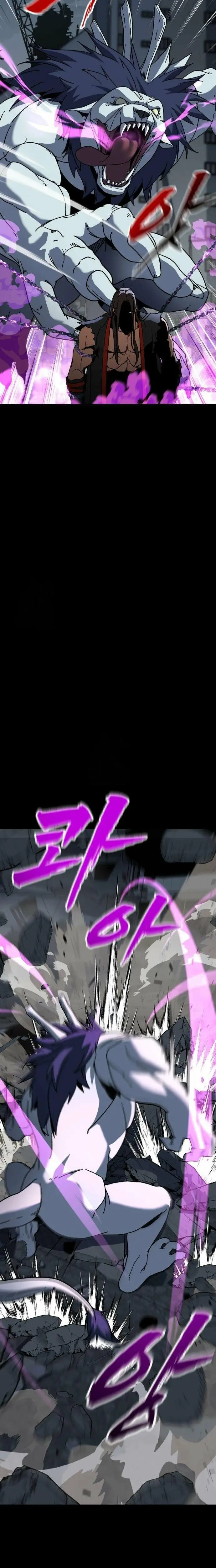 Read Unsta EN Manga Online