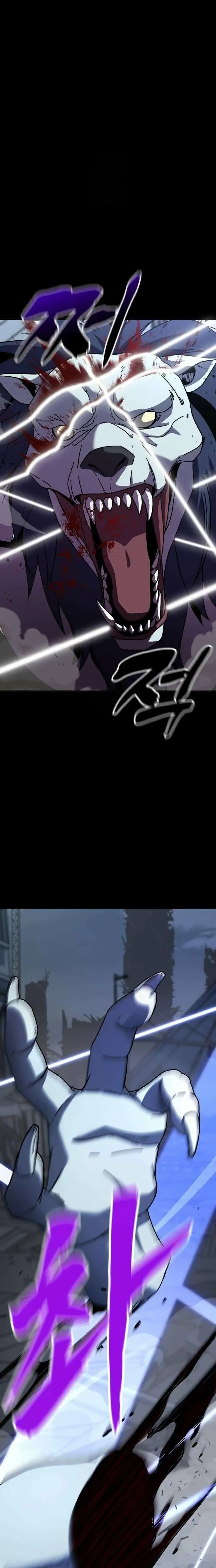 Read Unsta EN Manga Online