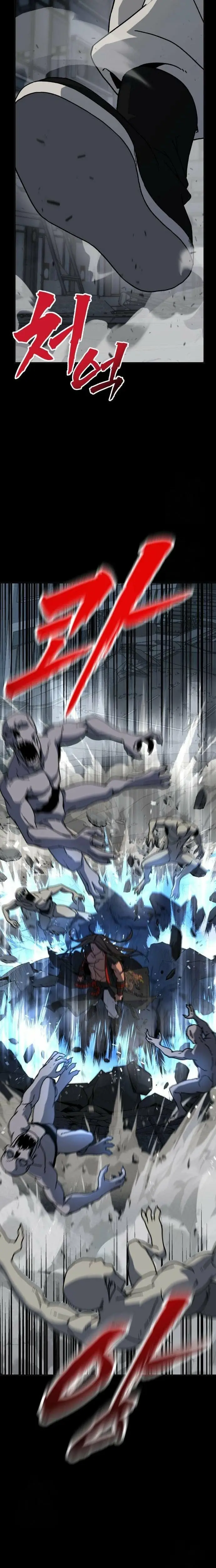 Read Unsta EN Manga Online