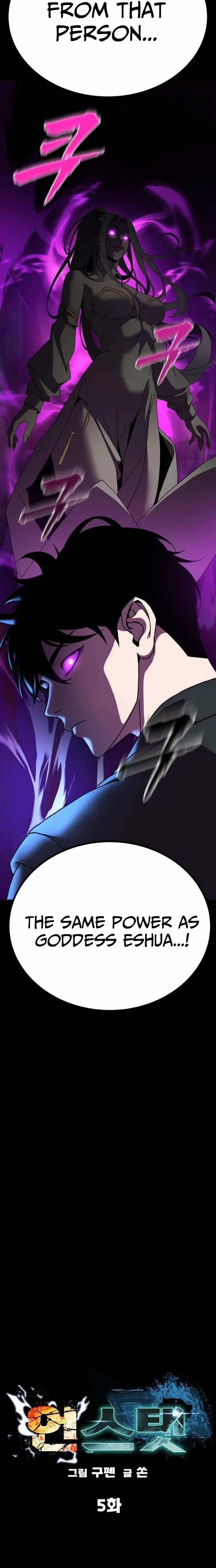 Read Unsta EN Manga Online