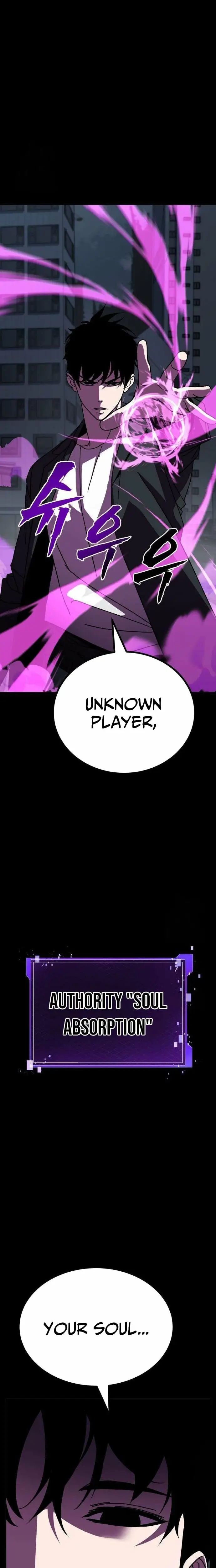 Read Unsta EN Manga Online