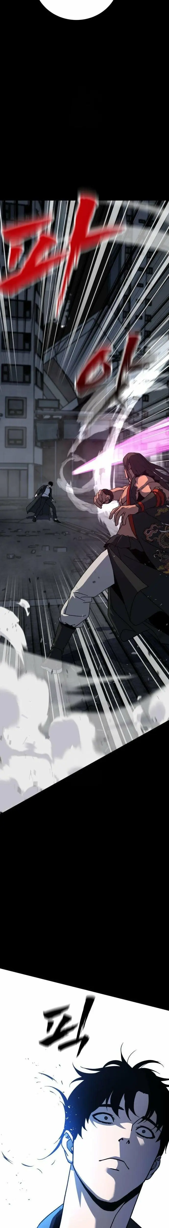 Read Unsta EN Manga Online