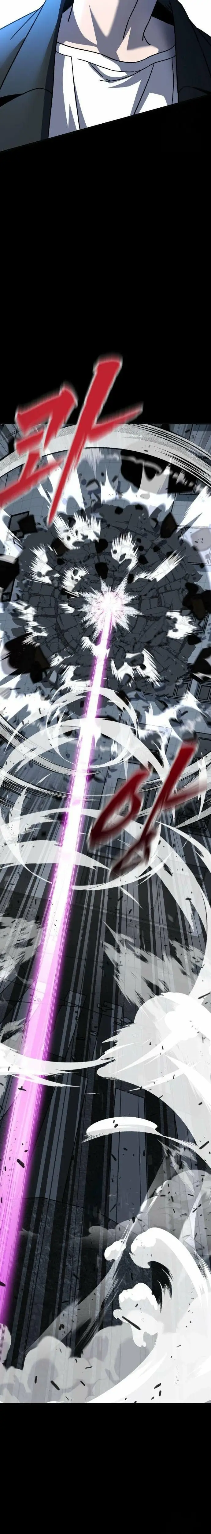 Read Unsta EN Manga Online