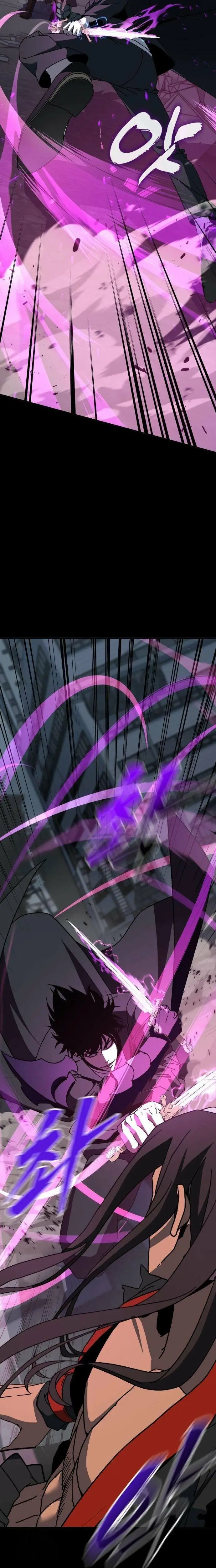 Read Unsta EN Manga Online