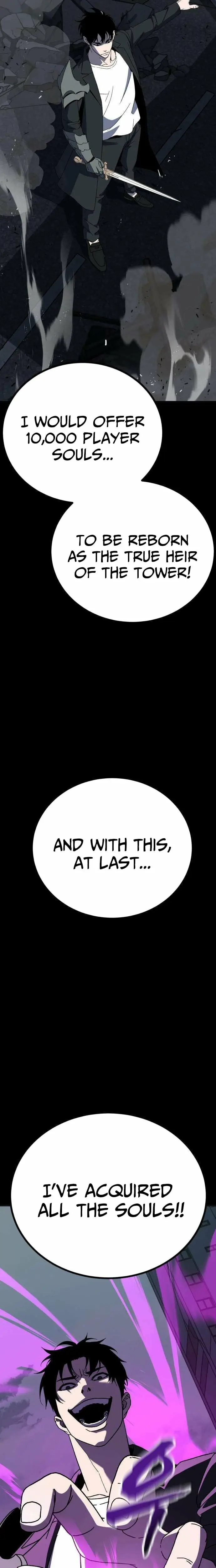 Read Unsta EN Manga Online