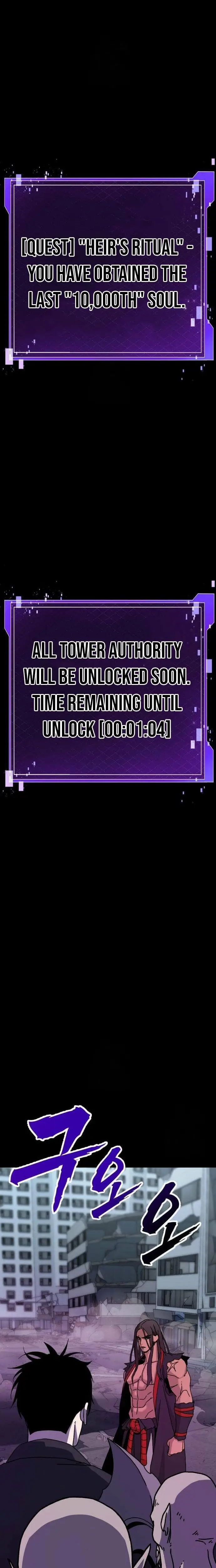 Read Unsta EN Manga Online