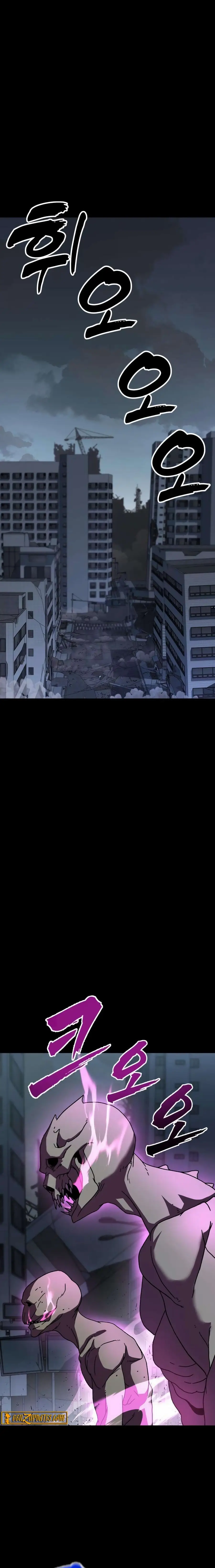 Read Unsta EN Manga Online