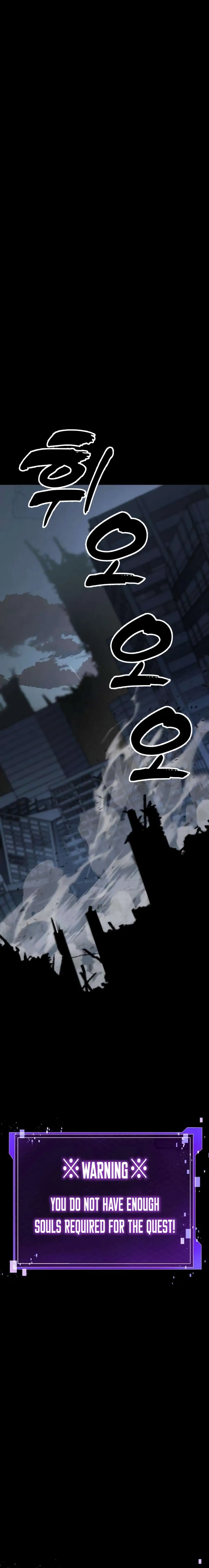 Read Unsta EN Manga Online