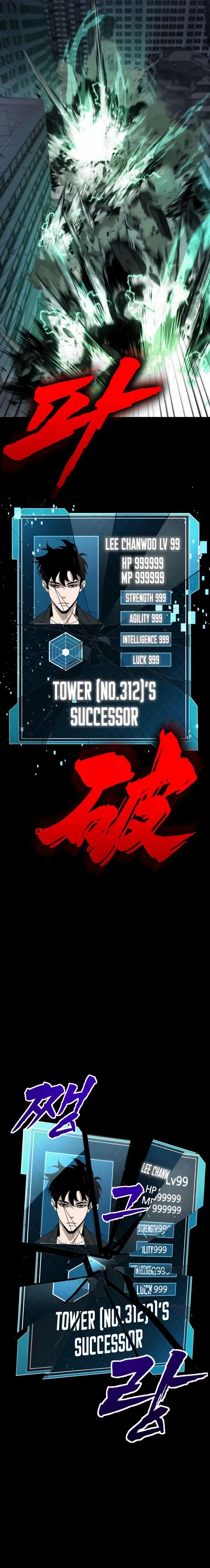 Read Unsta EN Manga Online