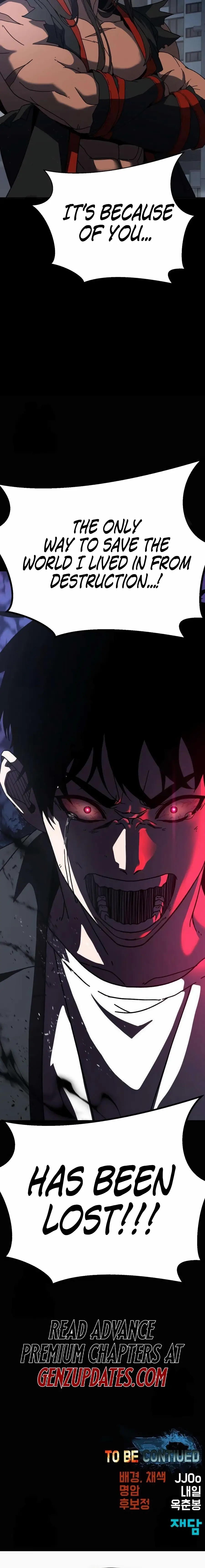 Read Unsta EN Manga Online