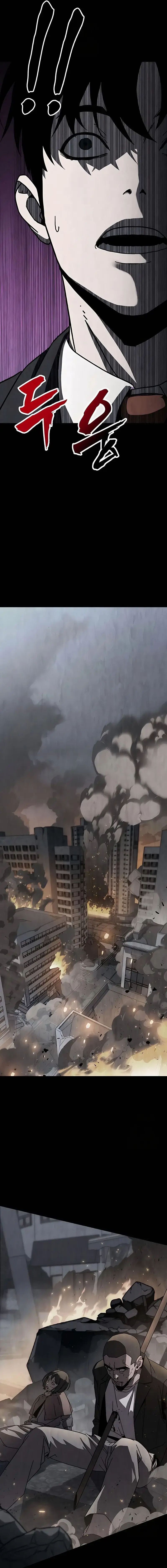 Read Unsta EN Manga Online