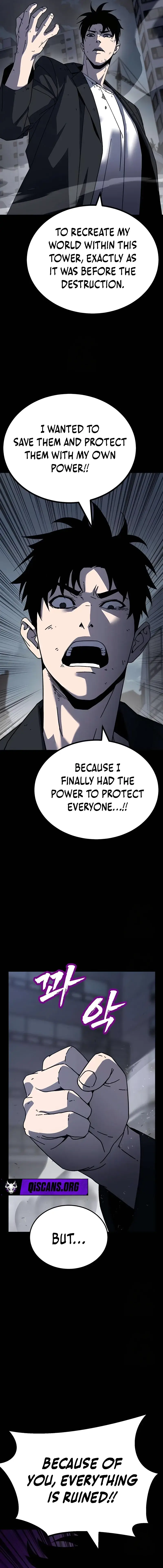 Read Unsta EN Manga Online