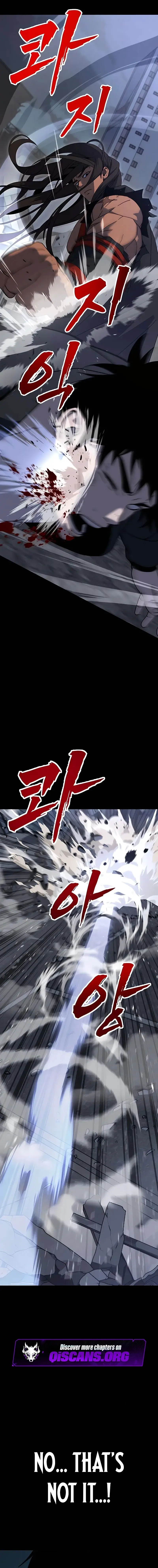 Read Unsta EN Manga Online