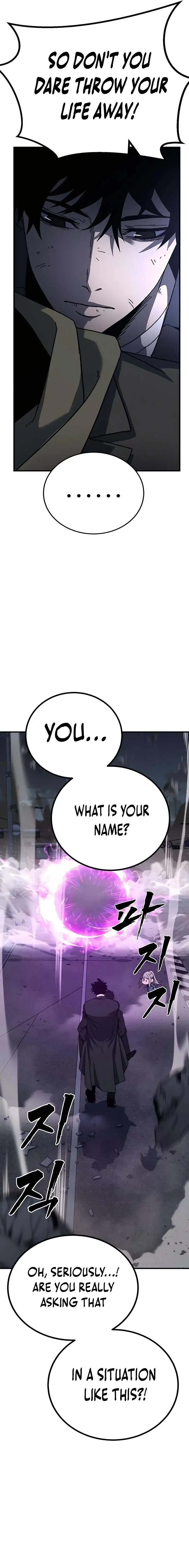 Read Unsta EN Manga Online