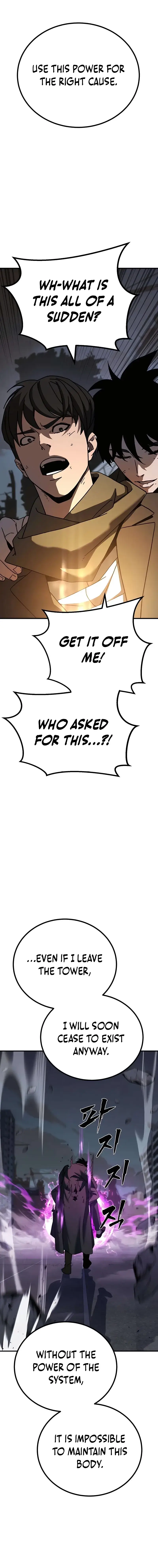 Read Unsta EN Manga Online