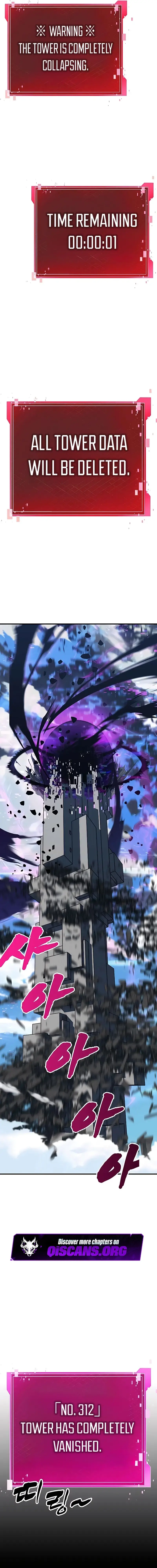 Read Unsta EN Manga Online