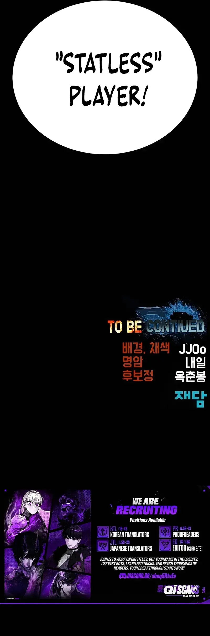 Read Unsta EN Manga Online