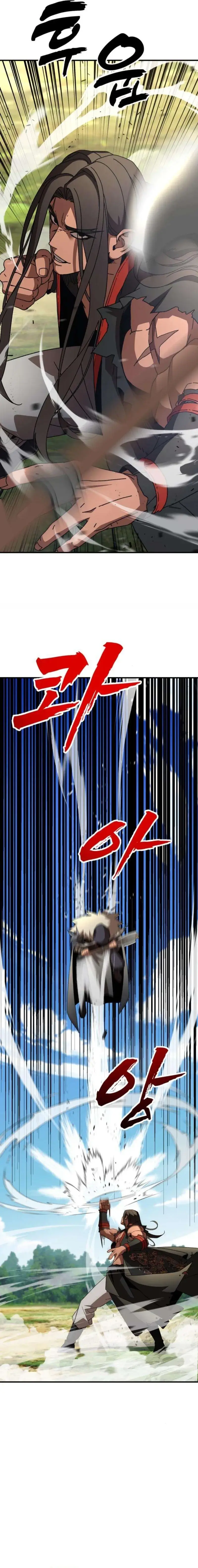 Read Unsta EN Manga Online