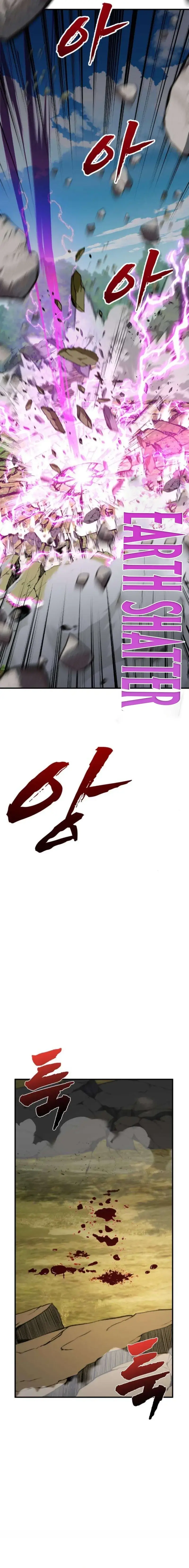 Read Unsta EN Manga Online