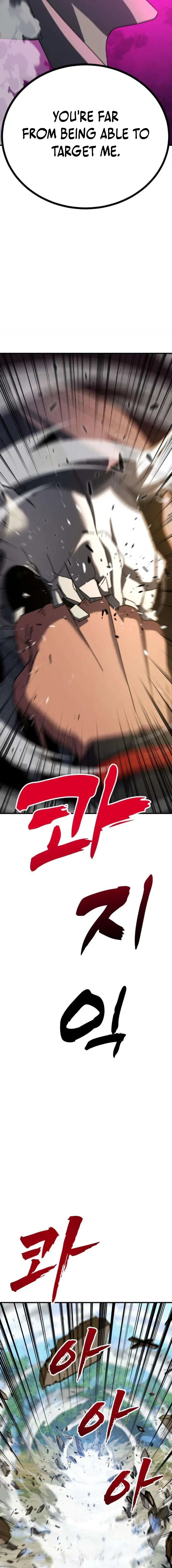 Read Unsta EN Manga Online