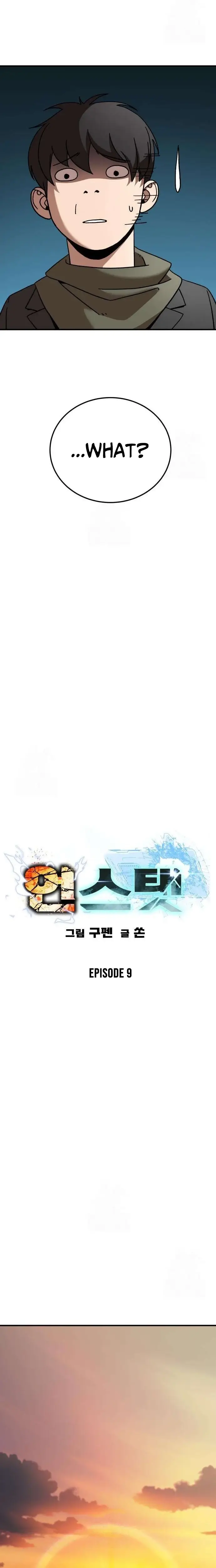 Read Unsta EN Manga Online