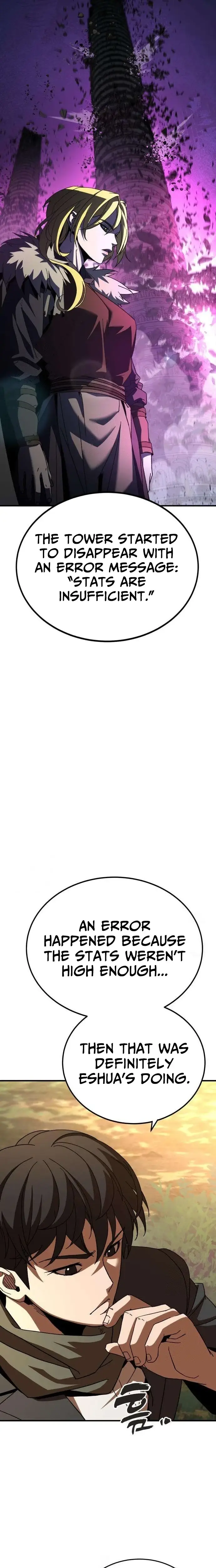 Read Unsta EN Manga Online