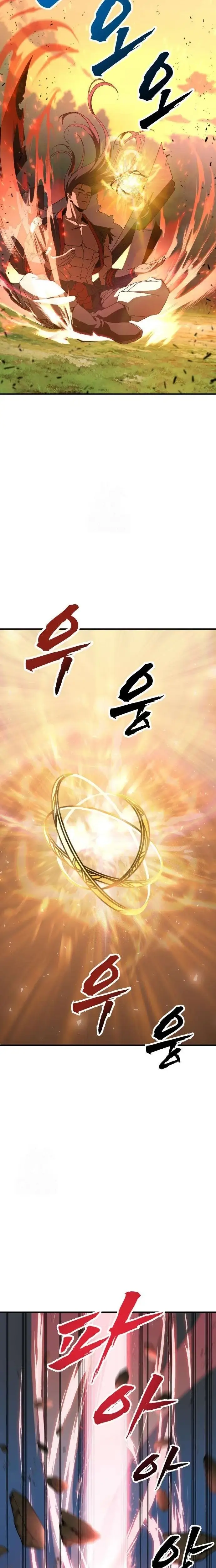 Read Unsta EN Manga Online