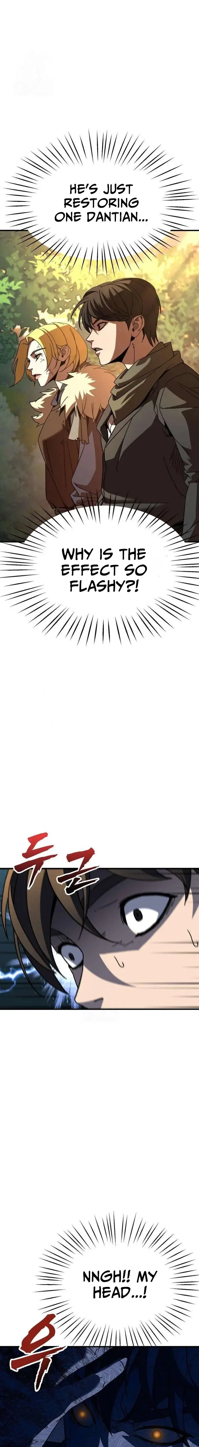 Read Unsta EN Manga Online