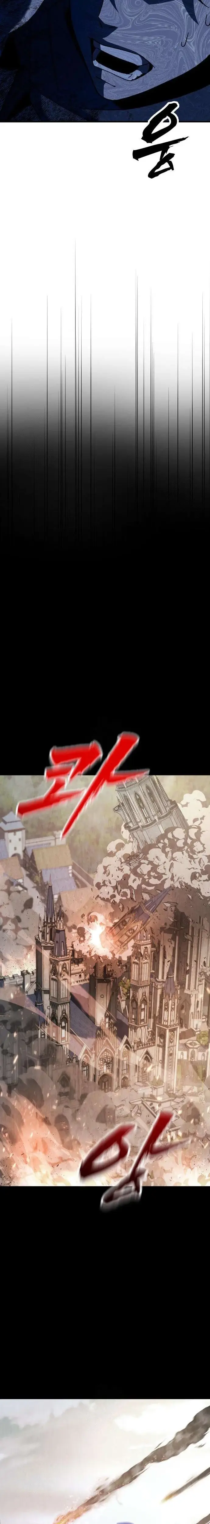 Read Unsta EN Manga Online