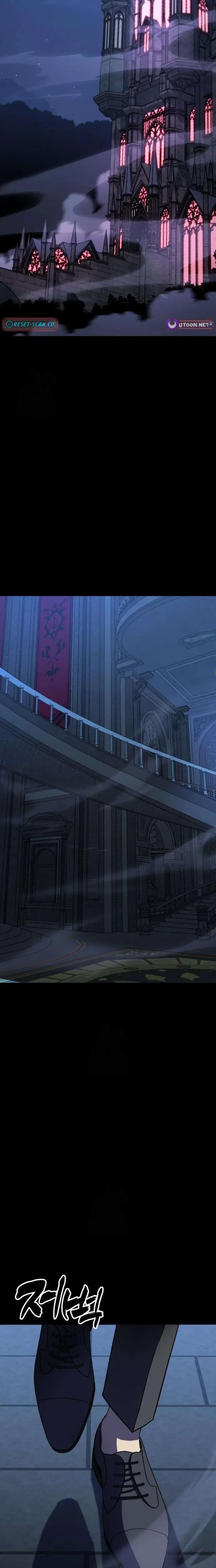 Read Unsta EN Manga Online