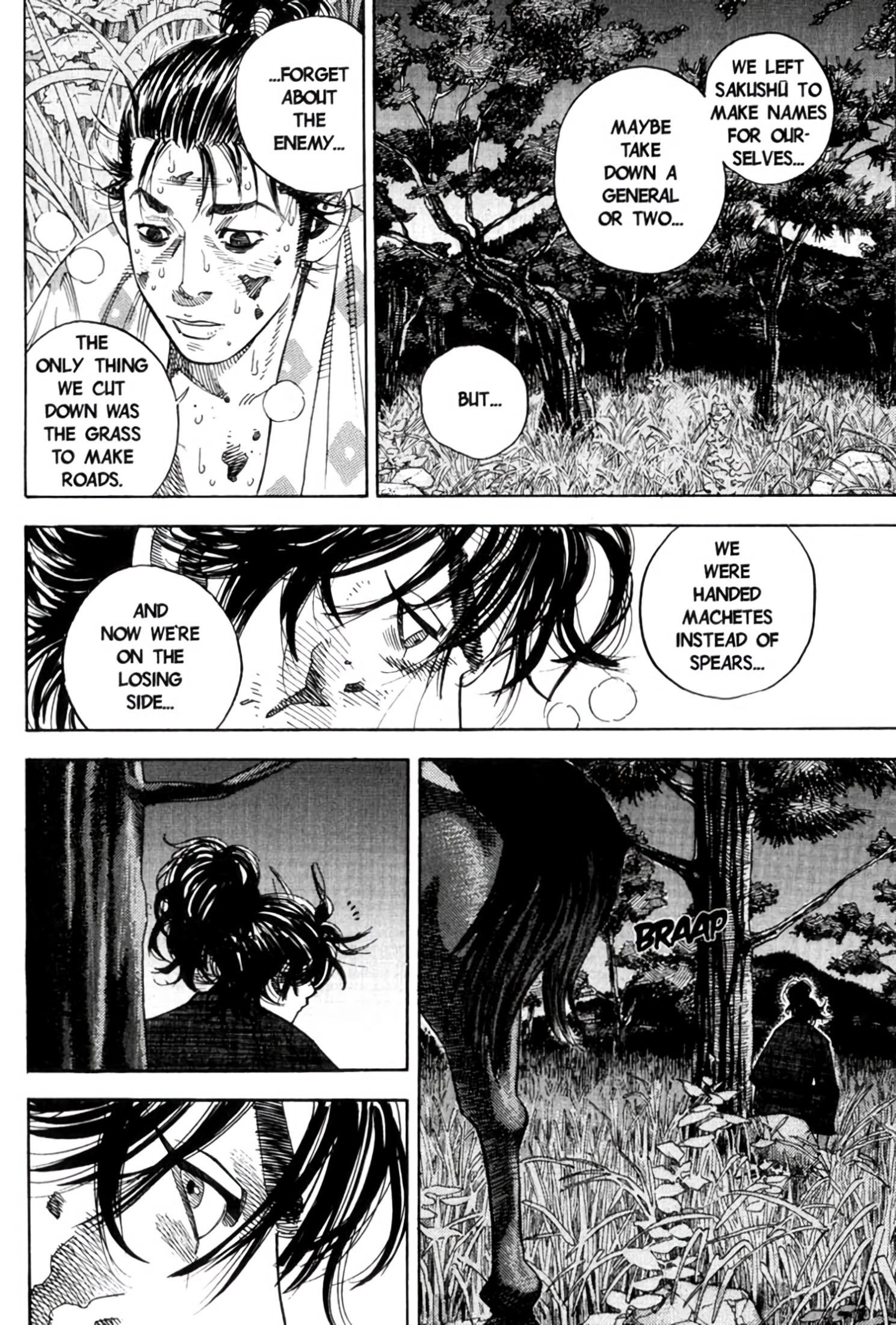 Read Vagabond EN Manga Online