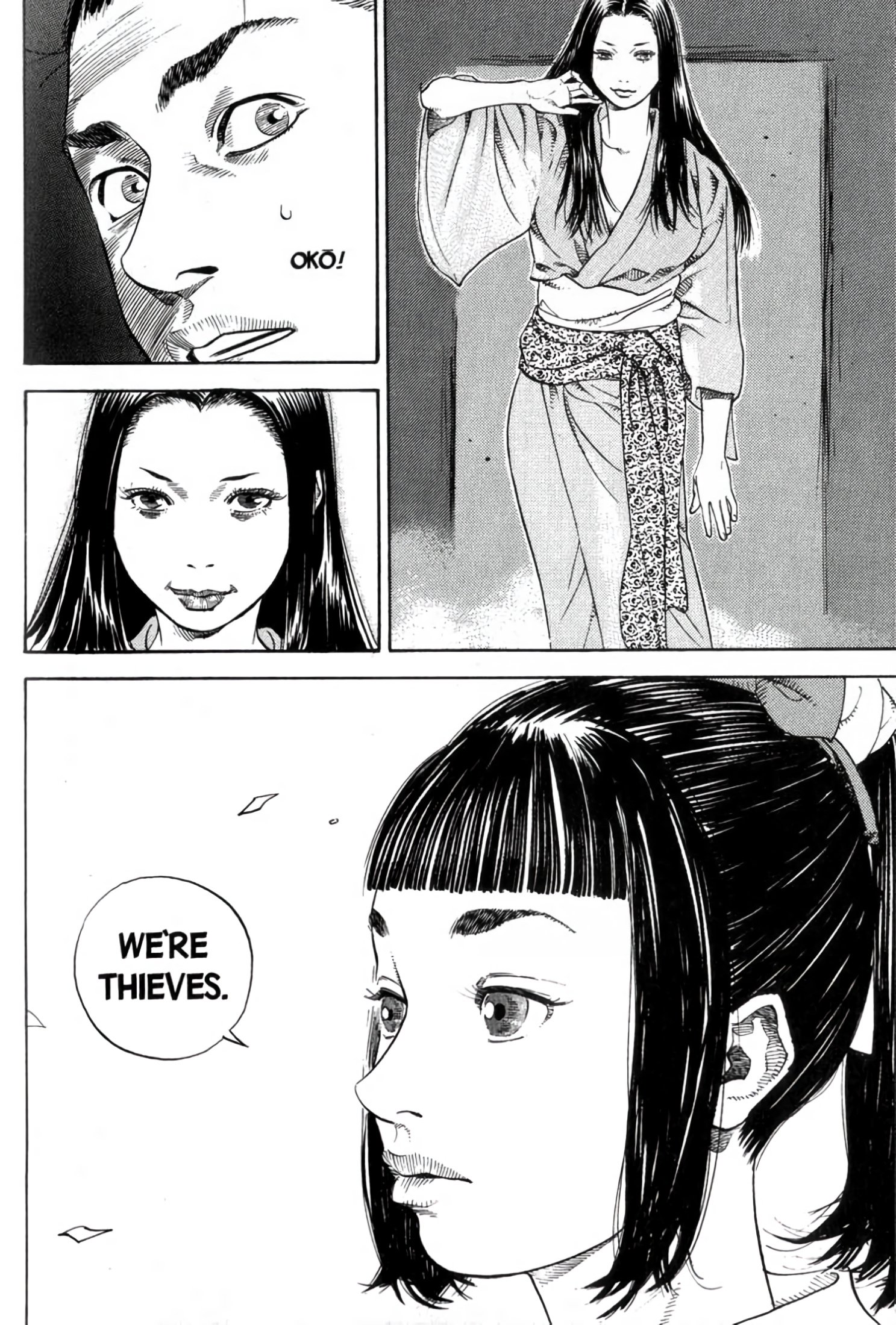 Read Vagabond EN Manga Online