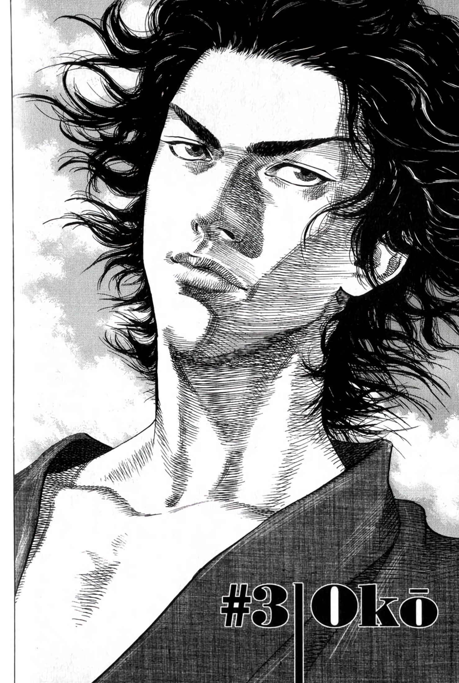 Read Vagabond EN Manga Online