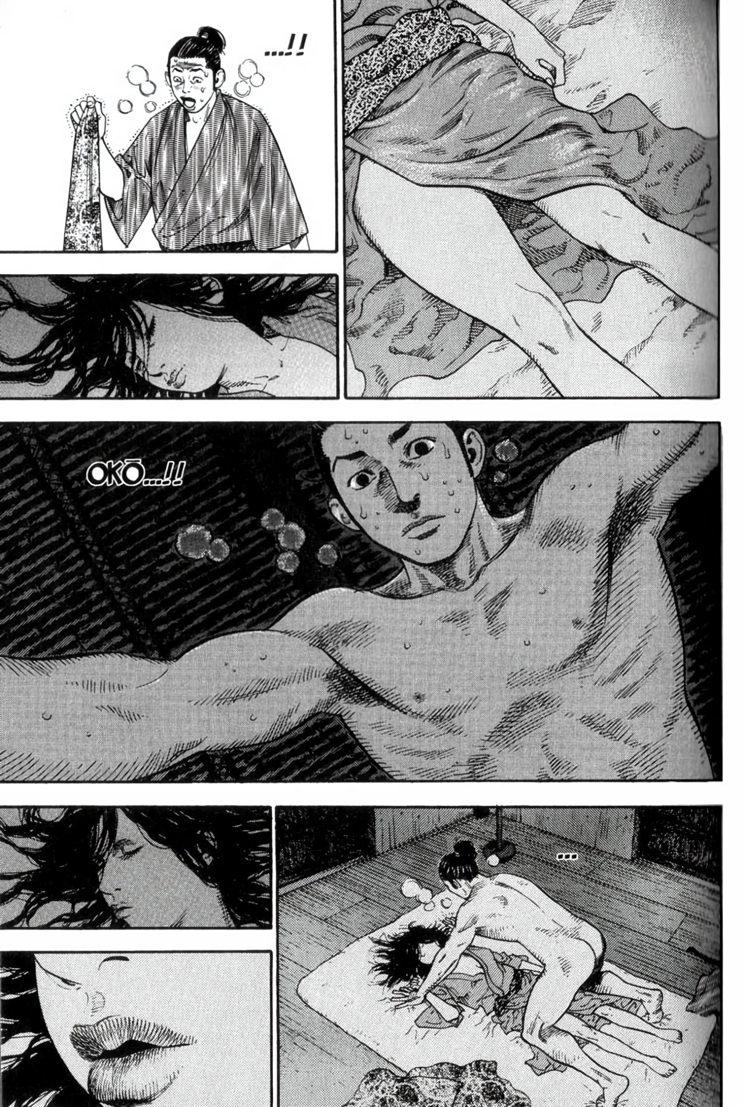 Read Vagabond EN Manga Online